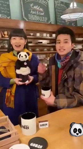 最終回まで…あと4時間🐼🎉小園役#中田圭祐 さんと前川役#祷キララ さんからコメントです✨放送中にTwitterの方で #シロクロ #さよならミスパンダ をつけて投稿してくれた方から3名様に、#清野菜名 さんと #横浜流星 さんのサイン入りクリアファイルを🎁✨最終回はぜひ一緒に見届けてください