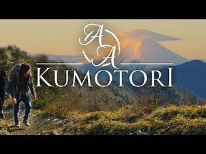 Hiking in Japan - Backpacking to the Highest point in Tokyo