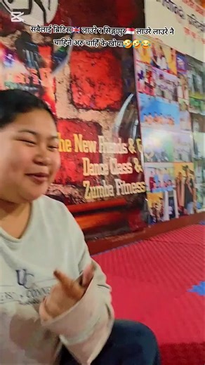 JUST FOR FUN GUYS /EVERYONE ONLY COLLETING THE MOVMETNST KEEP POSATIVE THANK YOU 😊😅सबैलाई ब्रिटिस🇬🇧 लाउरे र सिङ्गापुर🇸🇬 लाउरे लाउरे नै चाहिने अरु चाहिँ के खोया🤣🤣😂 #funnyvideos #funnymoment #reels #fyppppppppppppppppppppppp