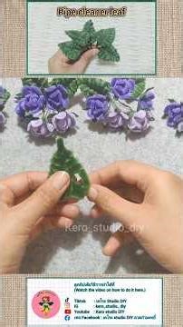 DIY leaf | How to make leaf with fuzzy wire | pipe cleaner leaf #pipecleanercraft #kerostudiodiy