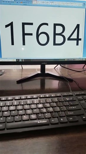 Cycle ride in Ms word #trendingshorts #tricks #viralshorts #laptop