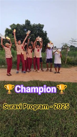 Suravi Program -2025 Champion Group//Champion🏆//Suravi-2025#competition #suraviprogramme2025#shorts