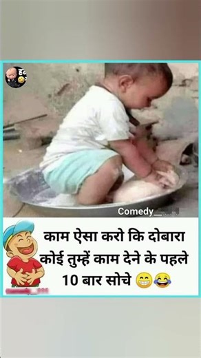 best comedy jokes funny video 🤣🤣🤣