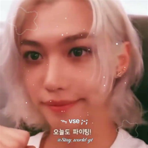 #𝙃𝙔𝙐𝙉𝙇𝙄𝙓:: EURH SOH A GATAH VEIA E VC É A GATA NOVAH💖