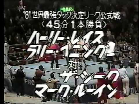 ザ・シーク/ マーク・ルーインvsタイガー・ジェット・シン/上田馬之助 81年最強タッグThe Sheik/Mark Lewin vs Tiger Jeet Singh/U.Ued