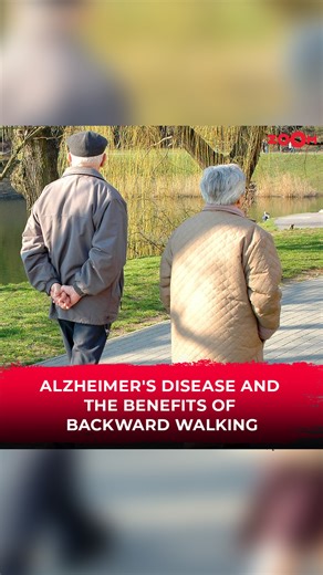 Alzheimer's Disease: The Benefit of Backward Walking – Discover how this unique exercise can improve cognitive function, balance, and overall brain health in individuals with Alzheimer's. Tune in for more insights! #zoomtv #health #healthawareness #healthyliving #alzheimers #alzheimerscare | Zoom TV