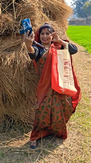 Didi didi hello #shortsfeed #shorts #funny #entertainment #trending #viral