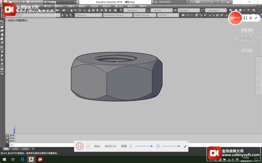 【CAD绘图技巧】绘制内螺纹