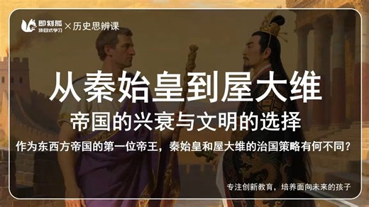 AI PBL的探索与实践