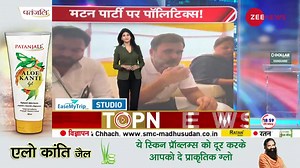 #BaatPateKi: Politics revolves around mafia and mosquitoes in Purvanchal! Watch #BJP #SamajwadiParty #LoksabhaElection2024 | Zee News English
