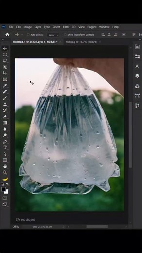 Naushad.Academy on Instagram: "Photoshop Tutorial 💥💥 . . . #adobe #graphicdesigner #graphicdesign #photoshop #fixthephoto #madewithphotoshop #photoshoptips . . . . Source by @recdopeart"