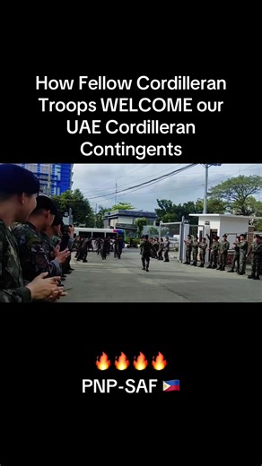 UAE SWAT Challenge 2025 Overview