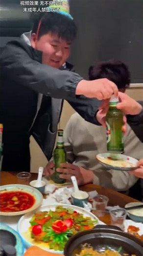 Hilarious College Life: Beer & Adult Cake Shenanigans