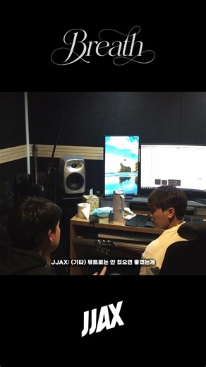 Recording Guitars 기타 녹음하기 #작곡 #songwriting #production