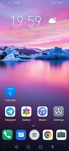 How to reboot Huawei