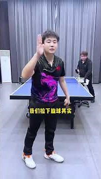 Master the Spin Serve: A Ping-Pong Beginner's Guide