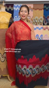 3.2K views · 51 reactions | ✨Yangon ✨ Viber 09773864851...