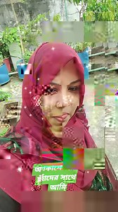 4K views · 30 reactions | ❤️❤️শুভ সকাল ❤️❤️ Mumbai nurs with doctor...