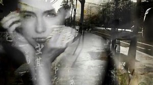 3:30. Stacey Kent - Jardin d'hiver. 🎼 | Domination Blues