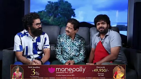 Meesaala Pilla Full Lyrical Video | Mana Shankara Varaprasad Garu | Chiranjeevi | Nayanthara