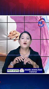 america ivf | News Express TV