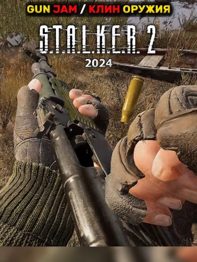 STALKER 2 vs Metro Exodus: BIG Difference!