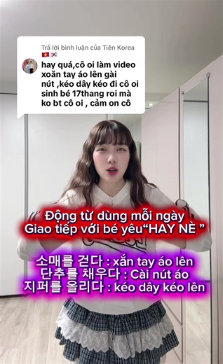Trả lời @Tiên Korea 🇻🇳🇰🇷 những câu giao tiếp này là giao tiếp với bé yêu mỗi ngày luôn☺️☺️ mom nào chưa biết thì học nhé #한국어공부 #tienghan #ilovetiktok