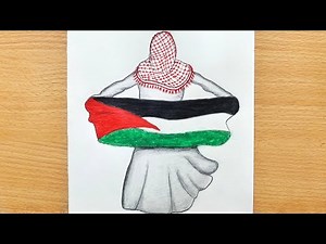 Palestine Drawing | Free Palestine Drawing | Pencil Sketch - Step By Step
