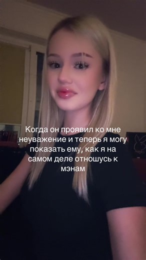 #рек #rek #fypシ #жиза