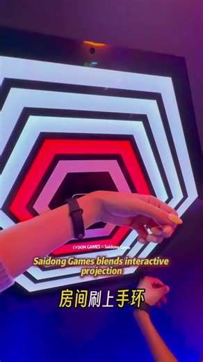 A globally popular indoor sports game.#cydon#game#sport#activate#cube