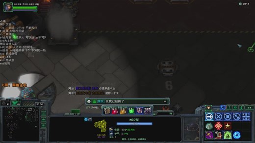 zz任务挑战 t1 武器 t2形态杀完空间站