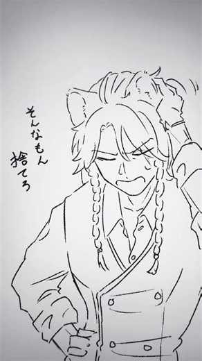 ツイステ絵：ラギーと妖精のユニークなやり取り