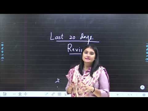 GPSC 2025 | Last 35 days | Shruti Panchal GPSC 1 2 Rank | Revise with Shruti Panchal Mam