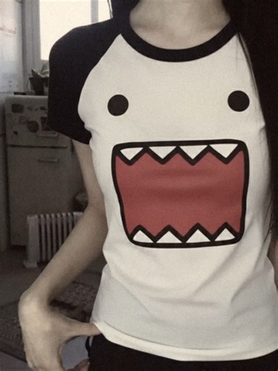 Must-Have Two-Toned Domo Shirt for Fashion Lovers