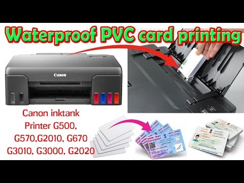 Waterproof PVC Card Printing Canon G570 || PVC Card Printing || Canon Printer se pvc card printing 