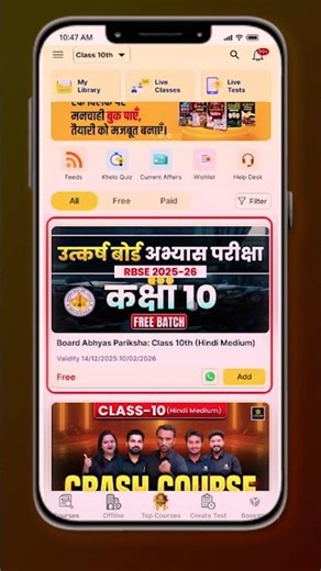 YouTube Live Class PDF Kaise Milegi? Step by Step Process #shorts