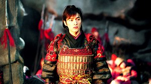 The Young Warriors | Watch with English Subtitles & More | Viki