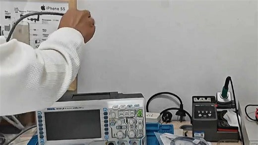 普源示波器 DS1202