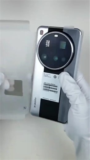 Xiaomi 15 Ultra Unboxing #smartphone #viralshorts