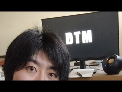 1時間でキメろ😤😭あ”あ”あ”あ”あ”あ”【DTM 作曲 配信 Cubase13pro】