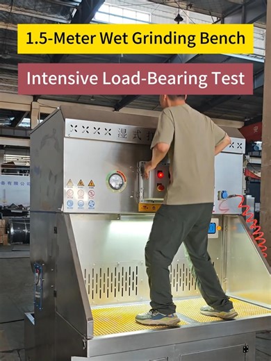 For heavy grinding dust in workshops, use a wet explosion-proof grinding dust collection table.The air volume can be adjusted according to working conditions.#DustCollector #enviromental #factory #polish #Malaysia