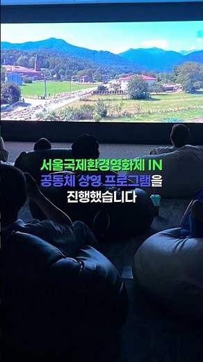 📰 경기도서관에는 어떤 소식이 있었을까요?