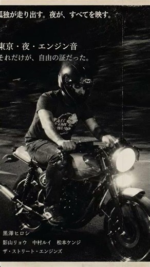 Be the Hero in Your Life's Movie | Yamaha RXZ 135 Ride #motorcyclelife #yamaha #rxz
