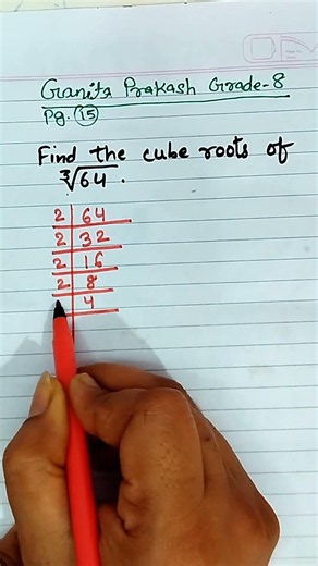 Cube Root of 64 in Seconds! 🔥 | Grade 8 Maths #Shorts#maths#cube #root