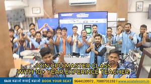 Success ️ Come with Experience  Teaching and Management  #Join our Next CPU MASTER CLASS ☎️ 7000731192 , 096441 39972 सिर्फ़ थ्योरी से रिपेयरिंग नहीं होती #AsiaTelecom #Life Time Backup #FREE MESS + FREE HOSTEL #FREE 5G UPDATE COURSE #FREE IPHONE 6 TO 14 PRO MAX 10+ YEARS EXPERIENCE - WORLD CLASS TEACHER | Asia Telecom | Facebook