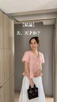 ZARA and UNIQLO's new spring clothes are so cute, so I put together an outfit for my wife 🤍✨