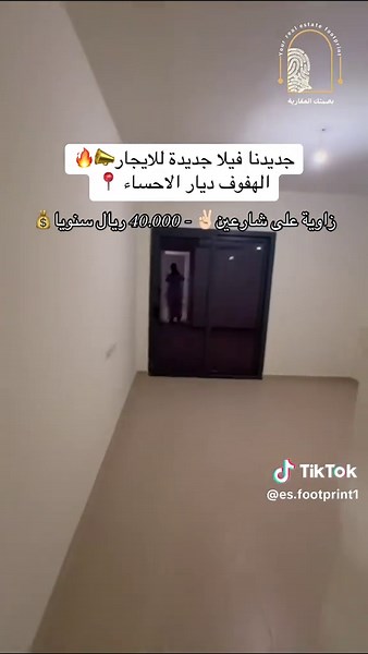حسابات مقترحة