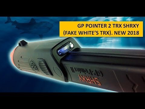 NEW 2018 GP-POINTER II SHRXY Metal Detector - Unboxing / Bench Testing