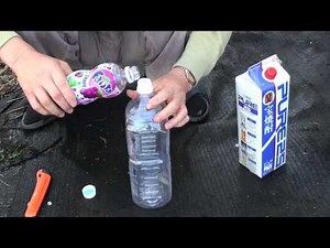 ペットボトルでスズメバチ退治３