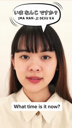 Learning How to Tell Time in Japanese